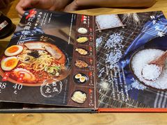 菜单-Uni 忧你の深夜食堂(浦江万达广场店)