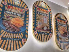 -柠檬树茶餐厅(海雅缤纷城店)
