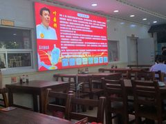 -叶存利海鲜大馅饺子(海宁路总店)