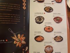 -林四喜·闽南传家菜(鼓浪屿店)