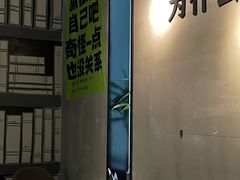 -ZM COFFEE(西安路店)
