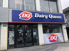 -DQ·蛋糕·冰淇淋(龙茗店)