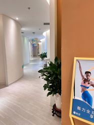 点击看大图 -天津伊美尔医疗整形美容专科医院