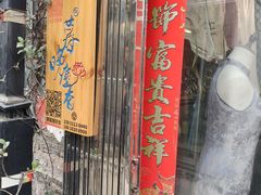 -暮晚尘香汉服旗袍