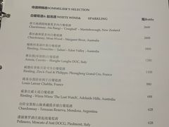 -广州文华东方酒店·江-由辉师傅主理