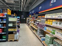 -ALDI奥乐齐超市(浦东大华锦绣优嘉店)