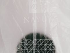 -奈雪的茶(青岛卓悦里INTOWN店)
