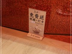-鱼酷活鱼烤鱼(静安大融城店)