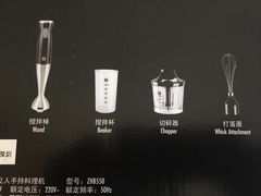 -东方CJ电视购物