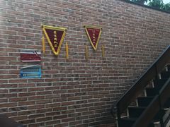 -金豆角砂锅焖面(安贞店)