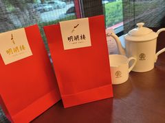-明湖楼·经典鲁菜(大明湖店)