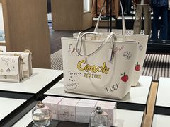 -砂之船奥特莱斯(合肥店)