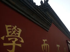 -文庙