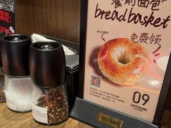 -ZAFFERANO西班牙海鲜饭(上海首店)