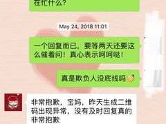 -家盒子文化有限公司