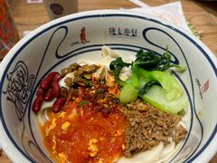 -陇上秦轩西安biangbiang面(朝龙汇店)