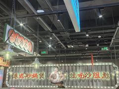 -汇德隆银隆