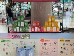 -西北轻工批发市场