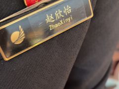 -北京歌华开元大酒店
