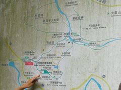 景点-宁波浙东大竹海景区