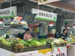 -东川新街市(东川市场店)