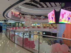 -万达广场(松江店)