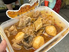 -老day牛杂(官也街总店)