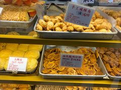 -津嘉蛋糕坊(西华路店)