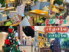 -初拾·花里餐厅(钜城华亿店)