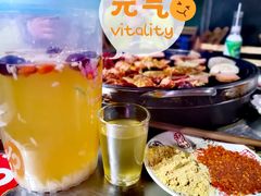 -小辣椒汤锅烧烤(温泉南街店)