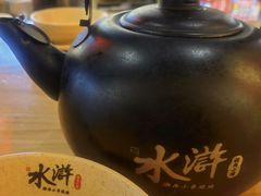-水浒湘西小串烧烤(西村店)