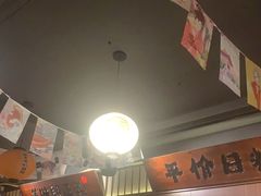 -合风谷(南下塘店)