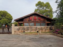 -梁鸿国家湿地公园