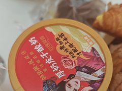 -味多美蛋糕(大兴店)