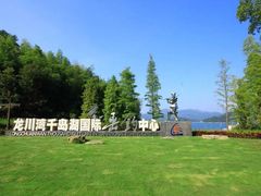 -龙川湾千岛湖国际垂钓中心