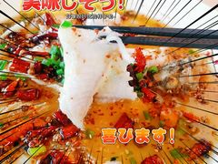 -川里谈·川味小馆(北京路店)