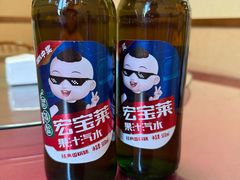 -华光餐厅(复兴路店)