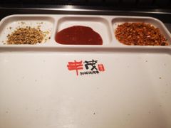 -丰茂烤串(钦州北路店)
