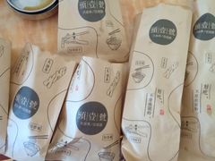 -头壹号 大油条·老长沙盖码饭(清河店)