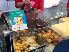 -娘心豆品(方庄店)