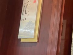 -青岛海悦御华大酒店