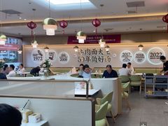 -李先生牛肉面大王(广渠门内店)