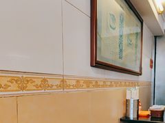 -伍湛记 · 广州老字号(龙津中路店)