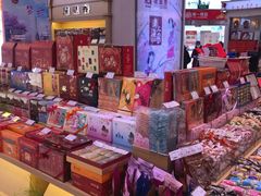 零售区-浦东食品城(华诚大厦店)