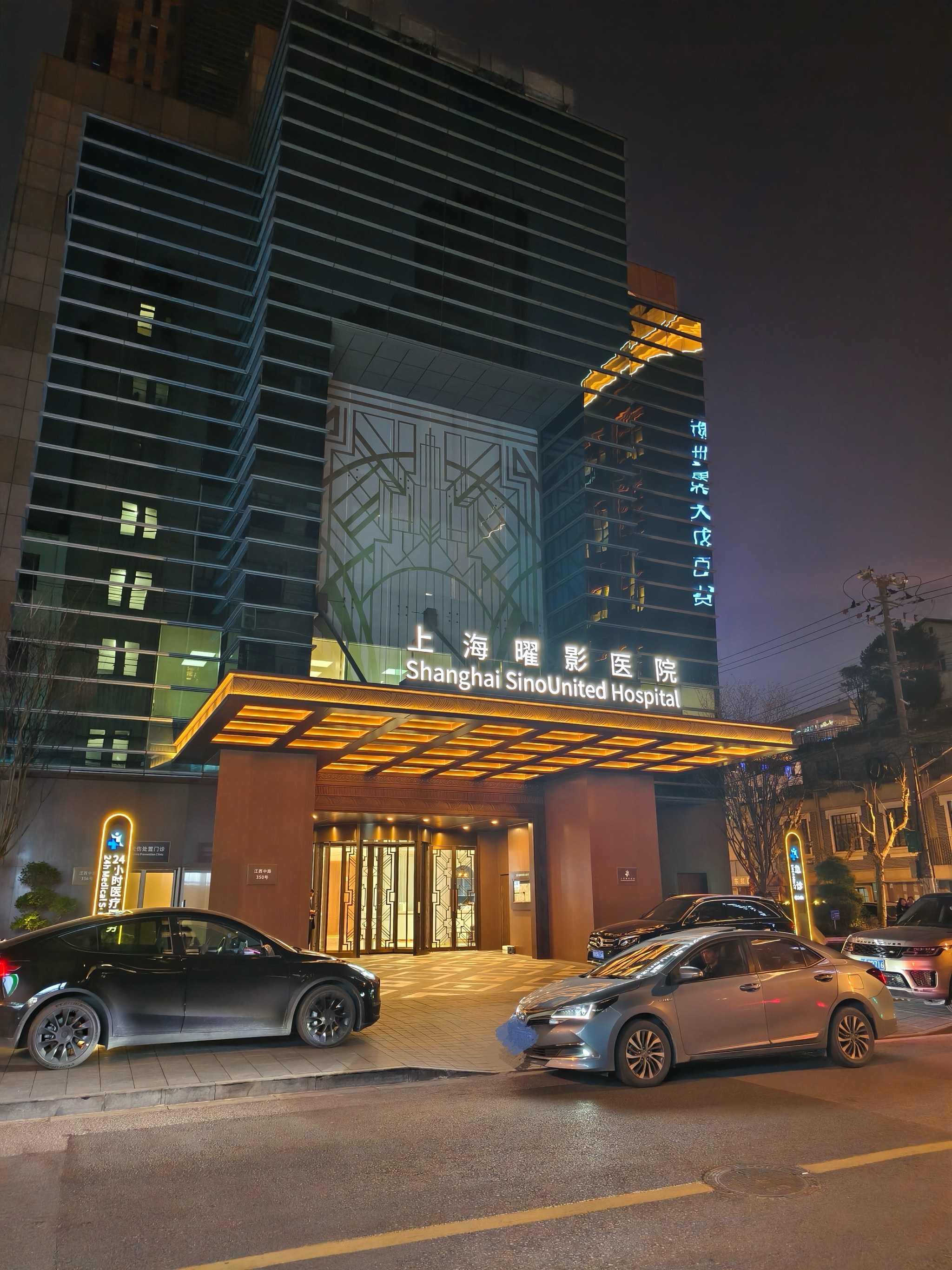 后悔没早点发现