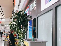 -敦煌莫高国际机场