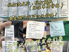 -隆基纺织