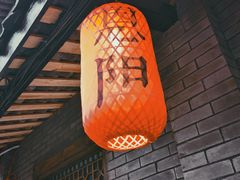 -恩阳古镇