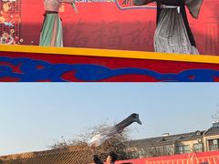 -中国翰园碑林