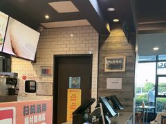 -汉堡王(梅村服务区南店)
